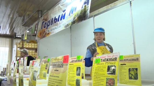 "Модный базар" смотреть онлайн