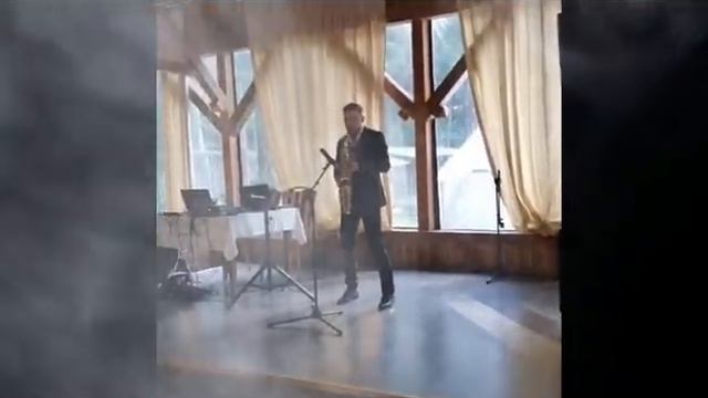 Саксофонист на праздник. смотреть онлайн