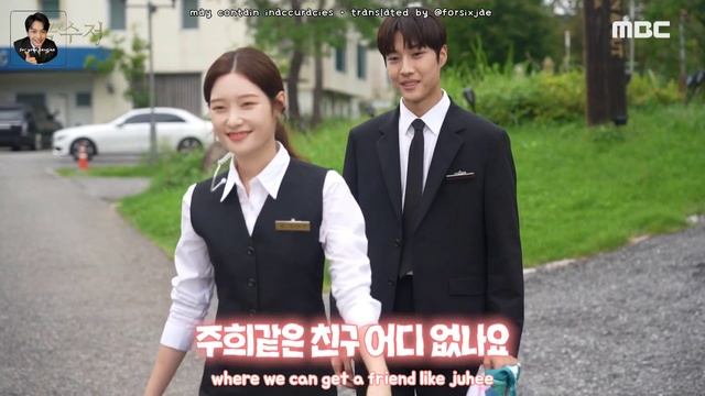 [ENG] The Golden Spoon (금수저) Ep 9 Making - #YookSungjae X #SonWoohyeon 10 years friendship,love-lin смотреть онлайн