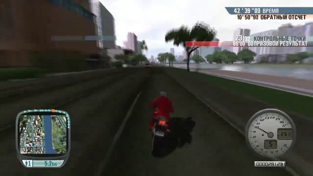 TestDrive Unlimited Gold #9 Прохождение