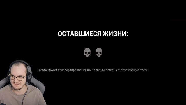 МАЦНИ ПУГАЕТСЯ В Dark Deception (Часть 1) смотреть онлайн