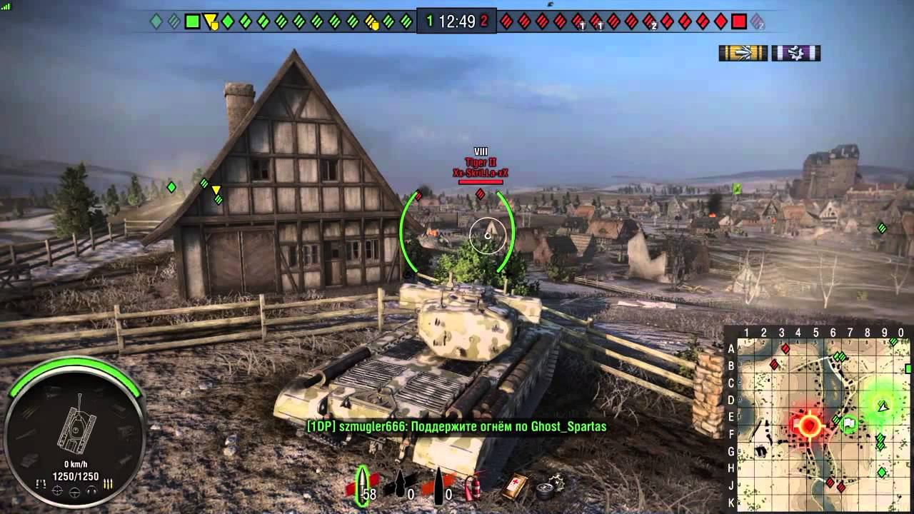 World Of Tanks T29