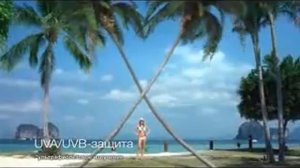 Реклама Garnier: Гарньер Амбр Солер "Идеальный загар"