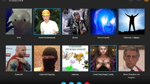 первая конференция смотреть онлайн