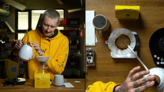 Готовим кофе в ВОРОНКЕ V60 (ПУРОВЕР). Рецепт Бурунди Сехе "The Welder Catherine". смотреть онлайн