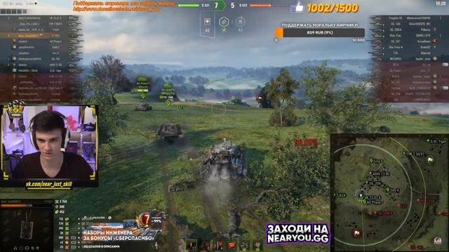 ХОРОШИЙ ТАНК И ПРОБИТИЕ ХОРОШЕЕ смотреть онлайн