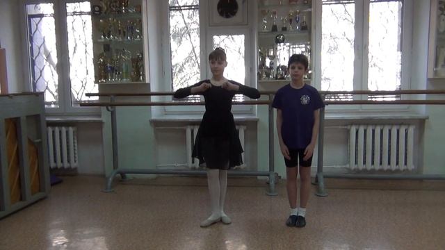 Положення рук у гуцульському танці. Ансабль народного танцю "Барвінок". Керівник Малініна Х.В. смотреть онлайн