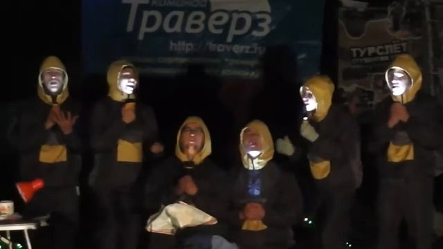 Визитка на турслет, 2013 год смотреть онлайн