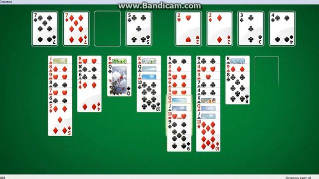 Солитер Пасьянс смотреть онлайн