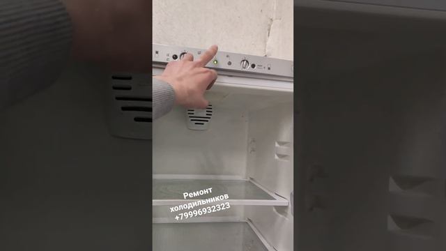 Ремонт холодильника Индезит. частный мастер смотреть онлайн