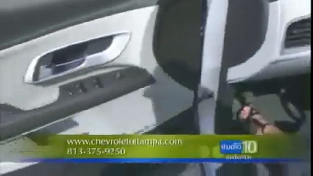 University Chevrolet 7 смотреть онлайн