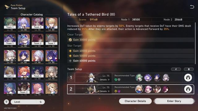 HONEST REVIEW OF BLACK SWAN + SMALL GUIDE смотреть онлайн