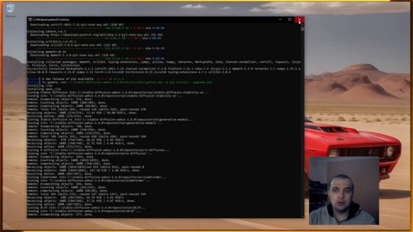 AUTOMATIC1111 webui 1.6.0 / Установка и первый запуск