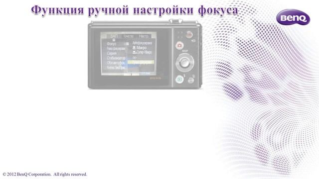 HD-Видео. Обзор цифровой фотокамеры BenQ GH200 смотреть онлайн