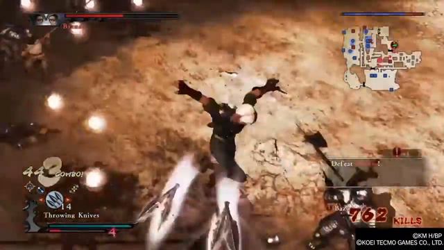 Welcome to Berserk смотреть онлайн
