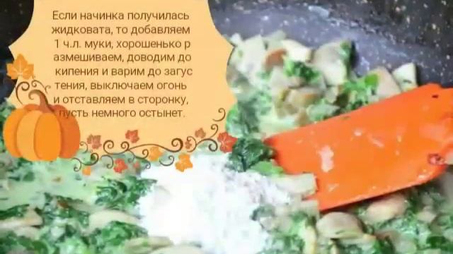 Пироги с малиной и кокосовыми стружками