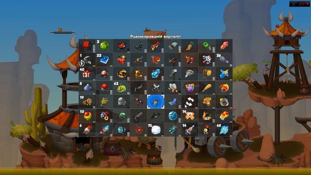 Бой №2 Ставка 300 в 4 перса с озвучкой