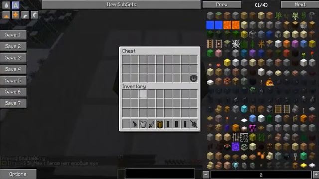 Minecraft Dayz: 2 част, новое обновление 0_o