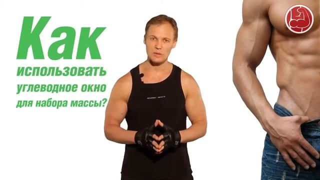 Смотреть ● Топ 10 ● Правил Увеличения Мышечной Массы Для Девушек! - Как Нарастить Мышечную Массу смотреть онлайн