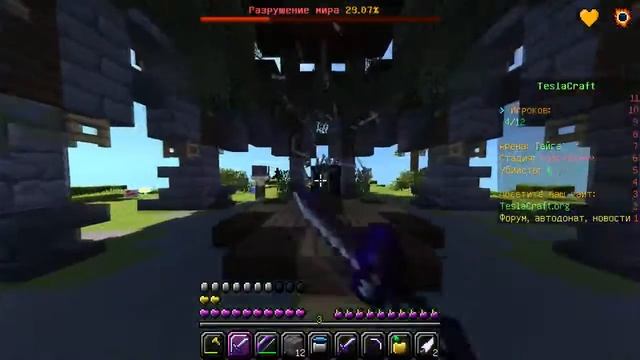 НЕВИДИМАЯ БРОНЯ НА СКАЙ ВАРСЕ | КРУТОЙ ЧЕЛЕНДЖ | ИГРАЮ С НЕВИДИМОЙ БРОНЕЙ [MINECRAFT] смотреть онлайн