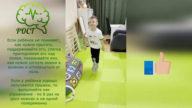 Базовые упражнения смотреть онлайн
