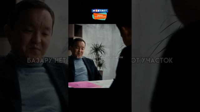 ХАЛЯВА ТОЛЬКО В МЫШЕЛОВКЕ ?? смотреть онлайн