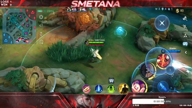 Глобал 1 Натан? 100+ Звёзд SOLOQ/#mobilelegends смотреть онлайн