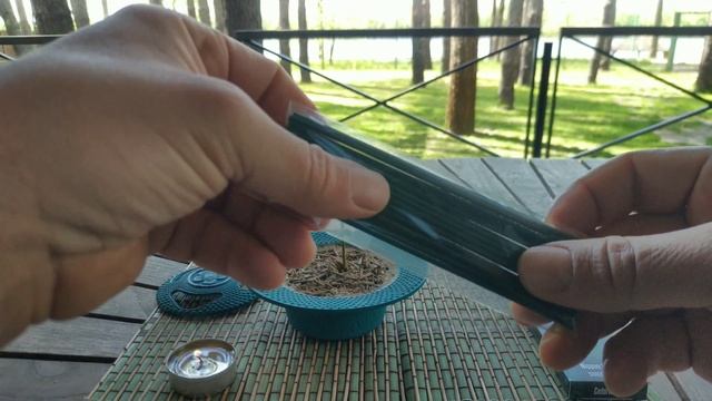 Аромапалочки Кедр Ниппон Кодо Утренняя звезда 20 палочек смотреть онлайн