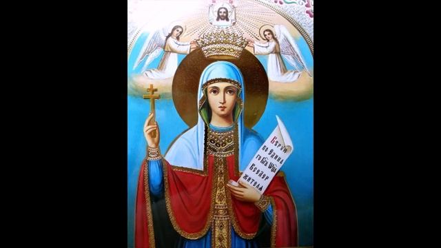 Житие Святых - Святая Великомученица Параскева Пятница, аудиокнига онлайн слушать смотреть онлайн