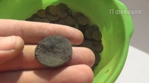 Как почистить и сохранить патину, чистка медных монет. Часть1