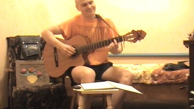 Песни под гитару. Терехов Денис. 2012 год. Часть 3. смотреть онлайн