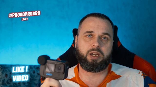 GoPro камера для БЛОГЕРА . БРАТЬ или НЕ БРАТЬ ? Video 1 #progoprobro смотреть онлайн
