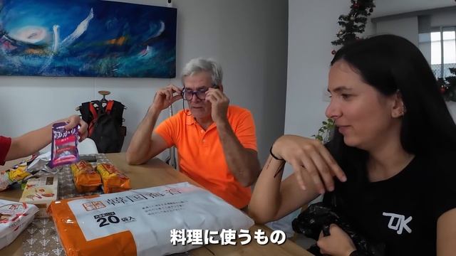 日本が大好きなパパにお土産をプレゼントしたらとんでもなく感動された【サプライズ】 смотреть онлайн