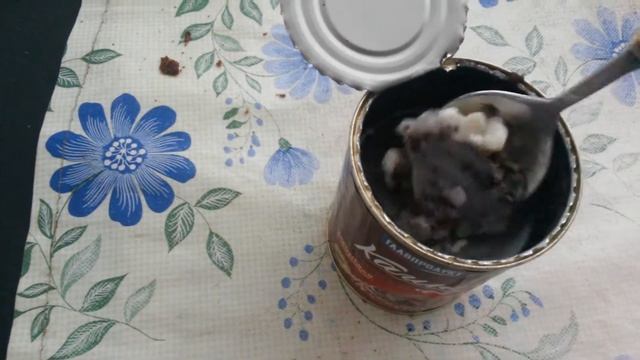 Гавнокаша от "Главпродукт" смотреть онлайн