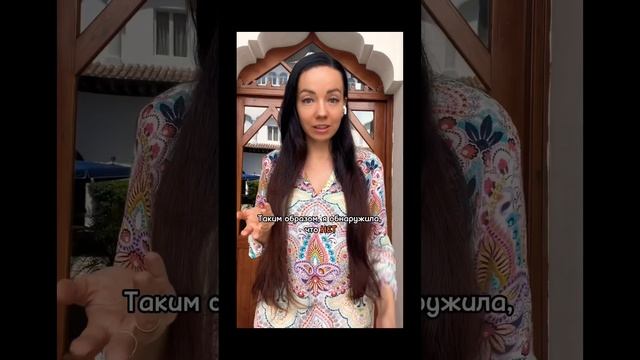 Миф или Правда «восточные танцы помогают забеременеть». #восточныетанцы #танецживота смотреть онлайн