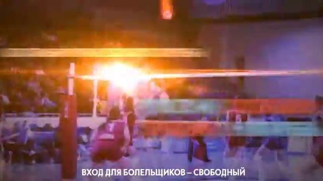 промо "Кубок губернатора" смотреть онлайн