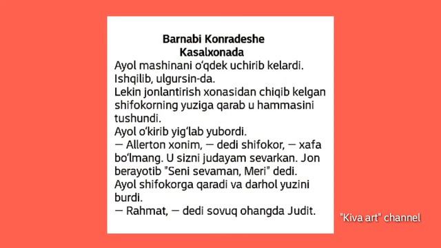 Jahon Adabiyotidan Kichik Hikoyalar