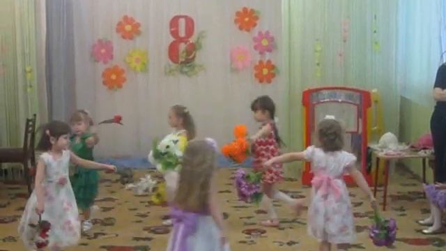 Танец цветы смотреть онлайн