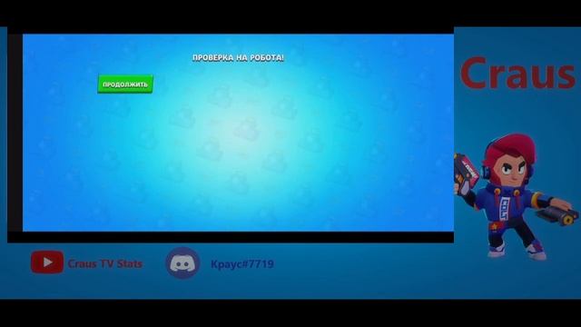 Апнул 75К кубков в лемон бокс | Краус смотреть онлайн