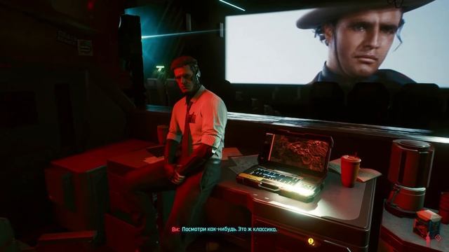 Cyberpunk 2077 — Распознавание образов (два варианта прохождения) #46 смотреть онлайн