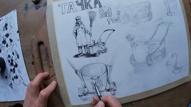 Где искать вдохновение для рисования смотреть онлайн