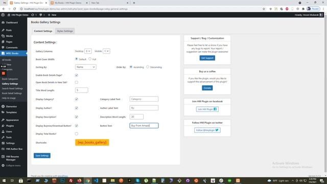 How to Create an Amazon Affiliate Book Store Using WordPress Books Gallery Plugin смотреть онлайн