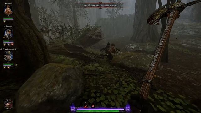 Warhammer: Vermintide 2 Дикий замес смотреть онлайн