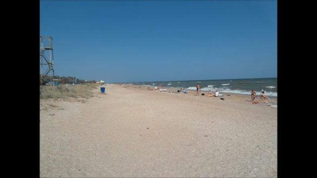 Азовское море, 2012 г. смотреть онлайн