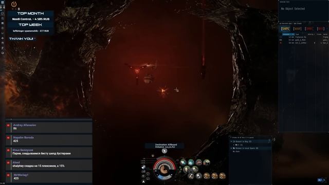 Into the Abyss | НОВЫЕ Данжи и Корабли #314 смотреть онлайн