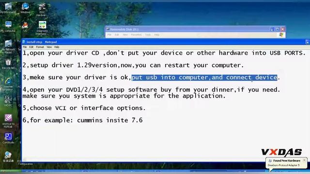 DPA5 Dearborn Protocol Adapter Software Download&Installation---VXDAS.COM