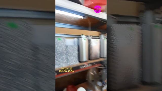Экспресс-обзор поступлений товара от 27.07.23. смотреть онлайн