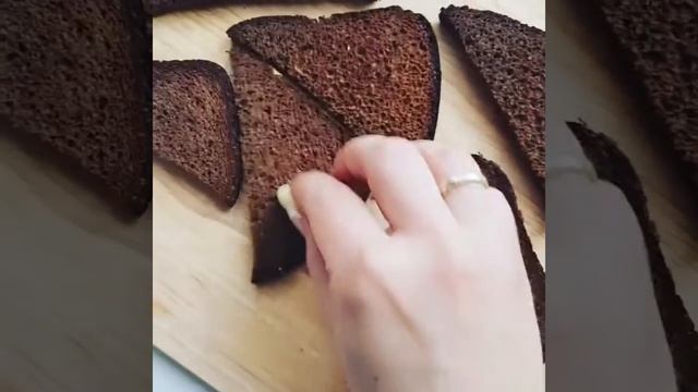 БУТЕРБРОДЫ СО ШПРОТАМИ В ДУХОВКЕ. Приятного аппетита! смотреть онлайн