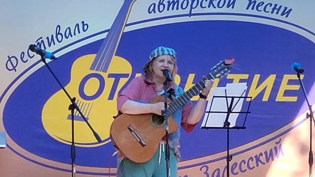 20230805 155738 смотреть онлайн