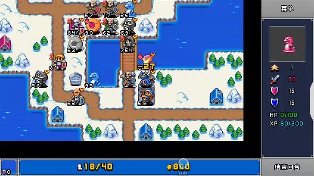 [Ancient Empires Reloaded] Battle of Thorin - Ancient Citadel смотреть онлайн